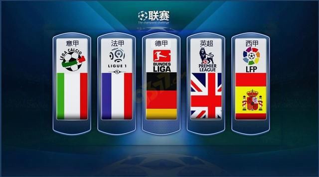 举办各种国